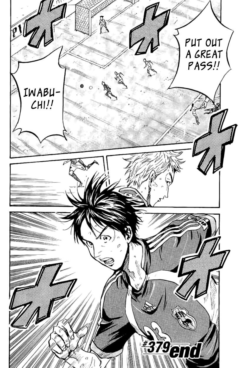 Read Giant Killing ENGLISH Manga Online
