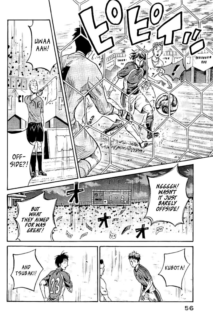 Read Giant Killing ENGLISH Manga Online
