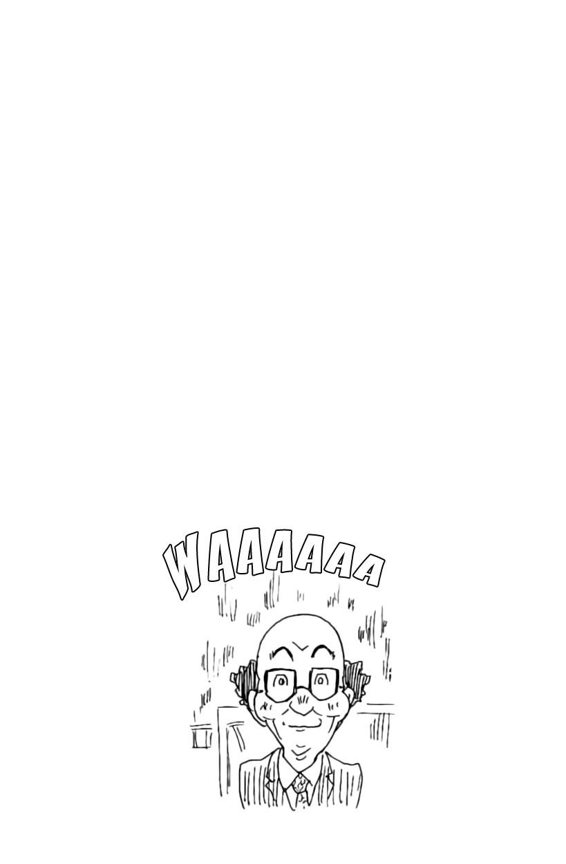 Read Giant Killing ENGLISH Manga Online