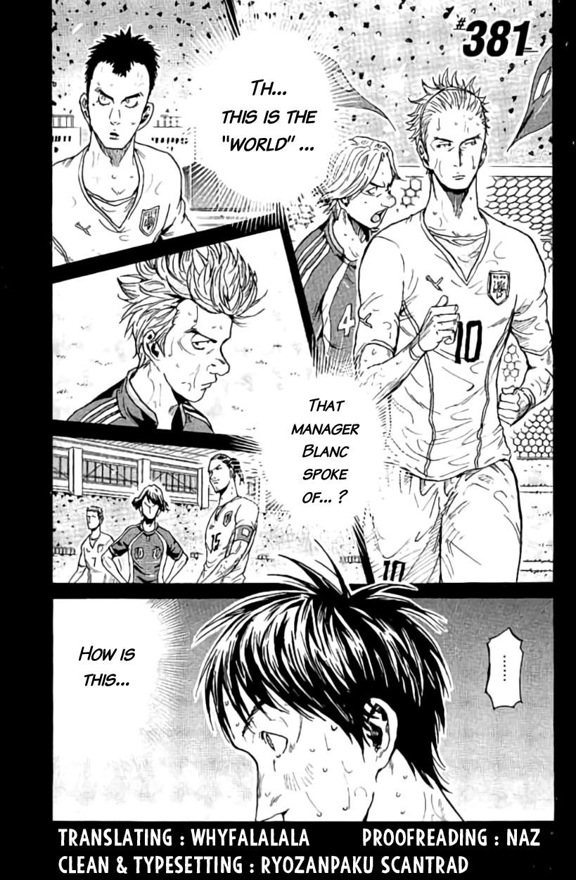 Read Giant Killing ENGLISH Manga Online