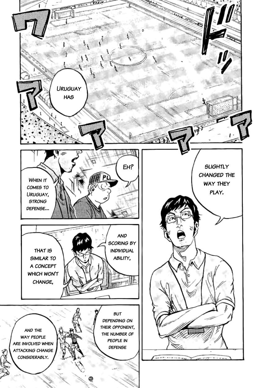 Read Giant Killing ENGLISH Manga Online