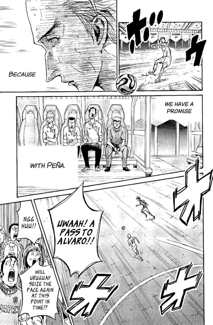 Read Giant Killing ENGLISH Manga Online