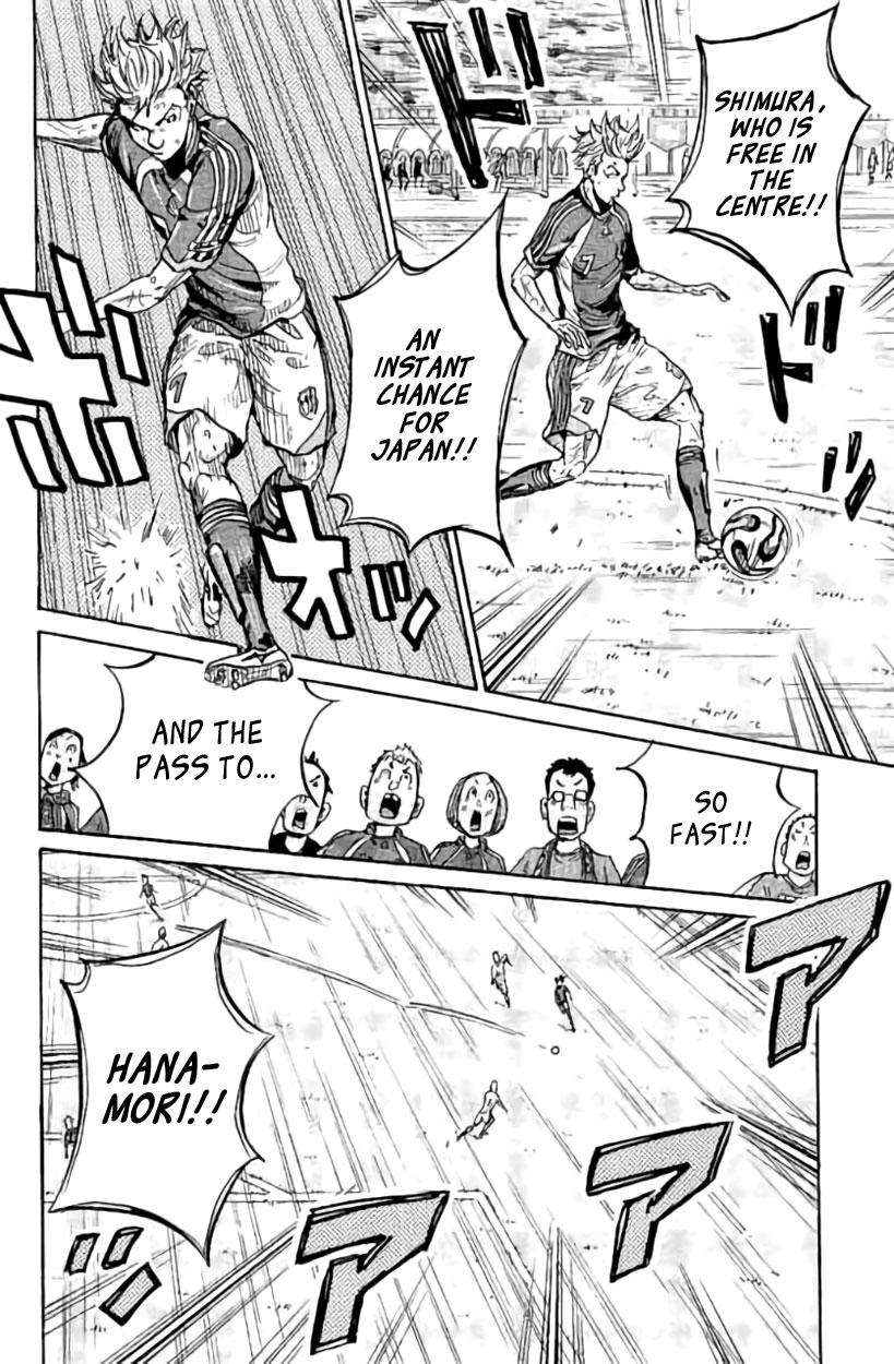 Read Giant Killing ENGLISH Manga Online