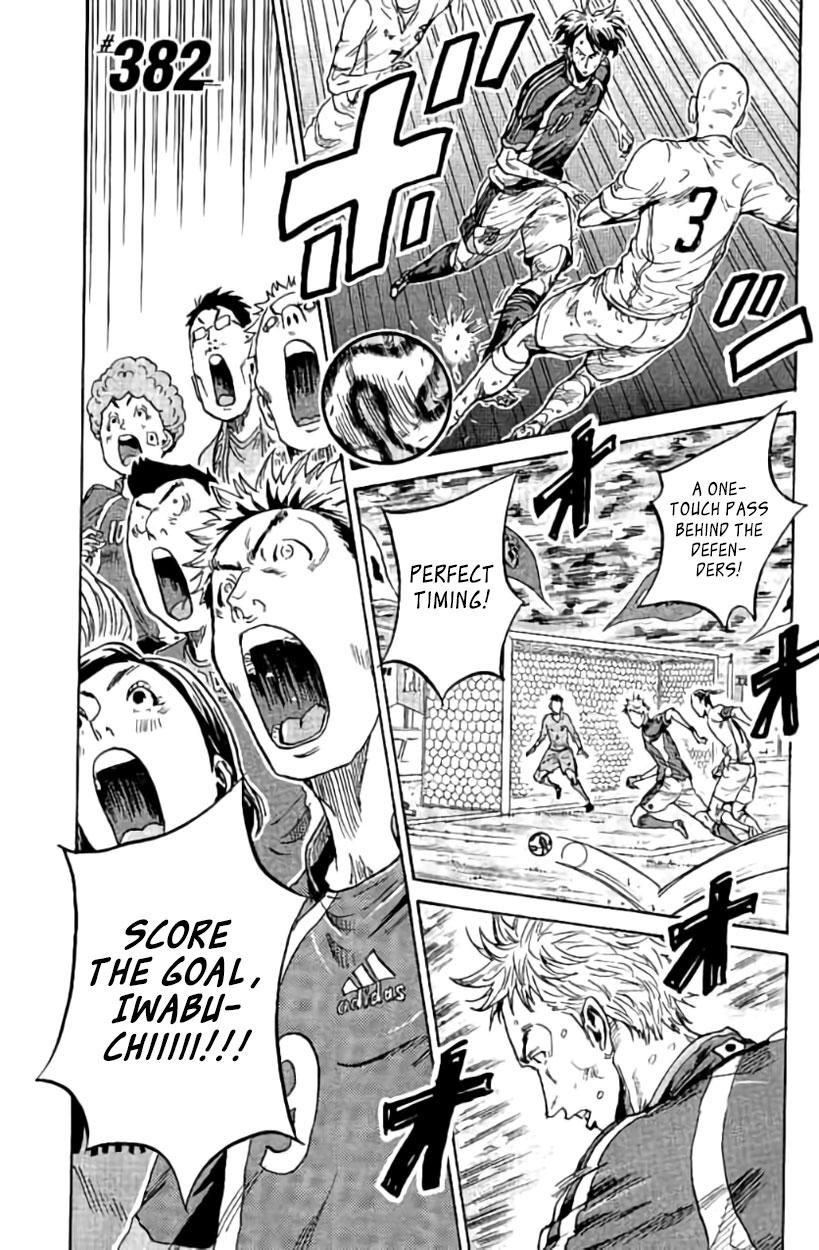 Read Giant Killing ENGLISH Manga Online