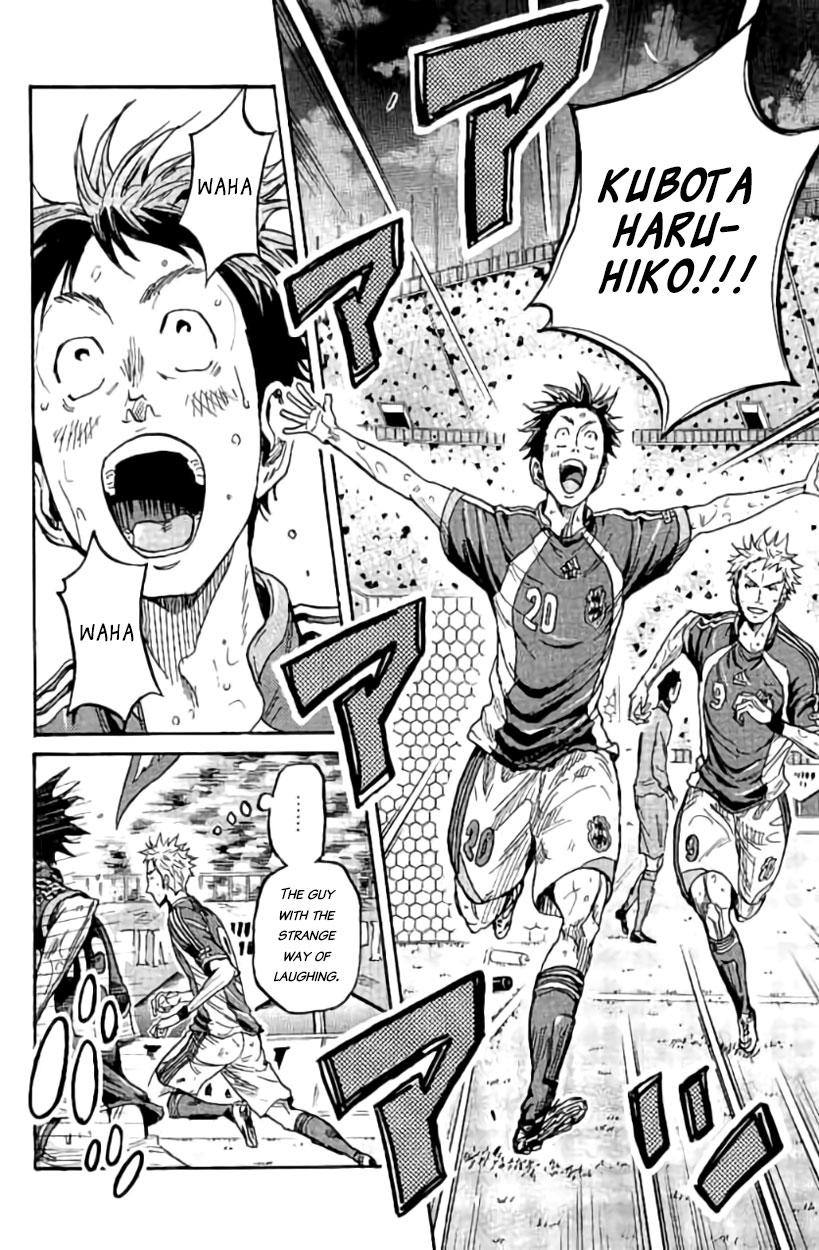 Read Giant Killing ENGLISH Manga Online