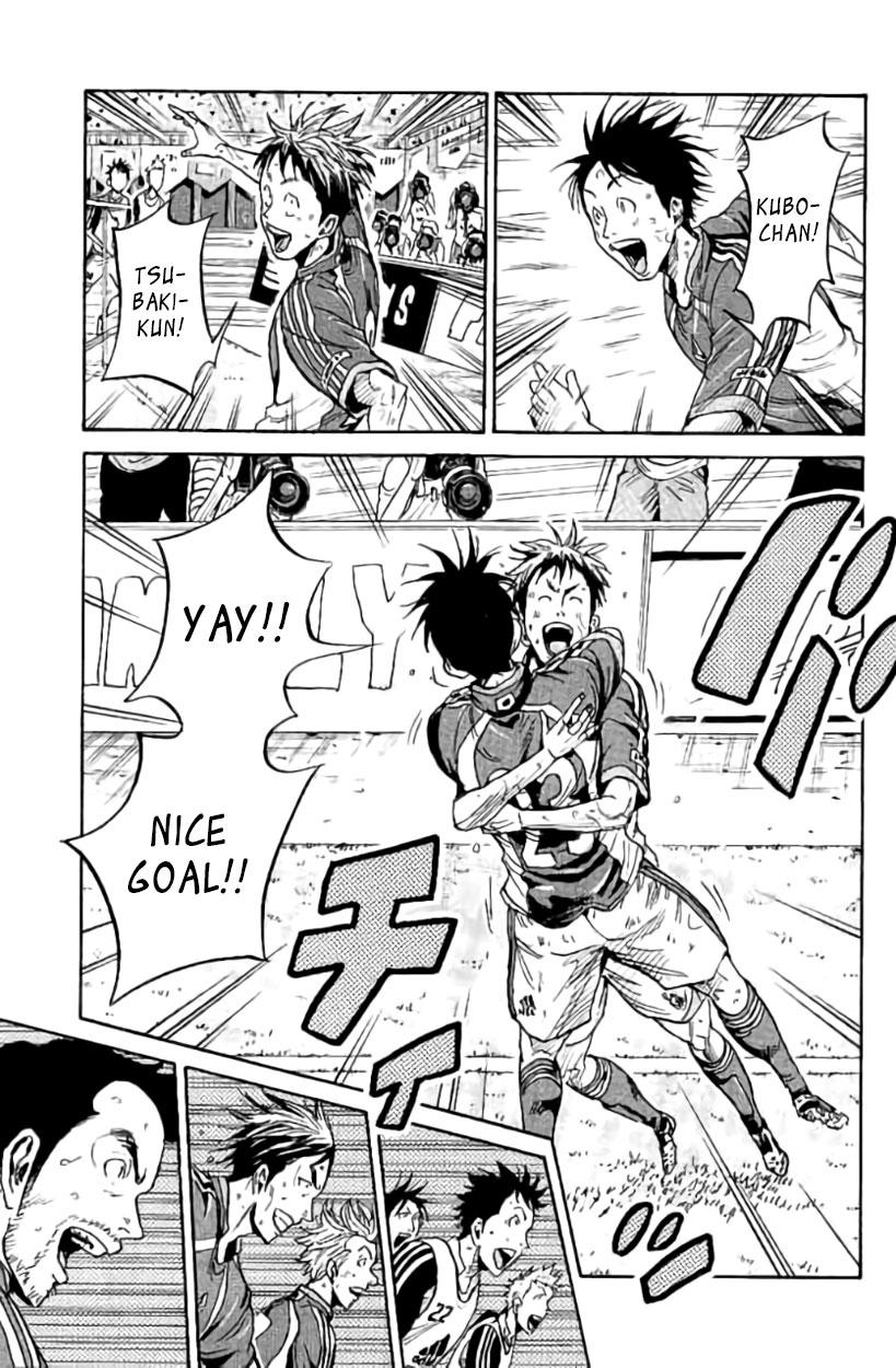 Read Giant Killing ENGLISH Manga Online