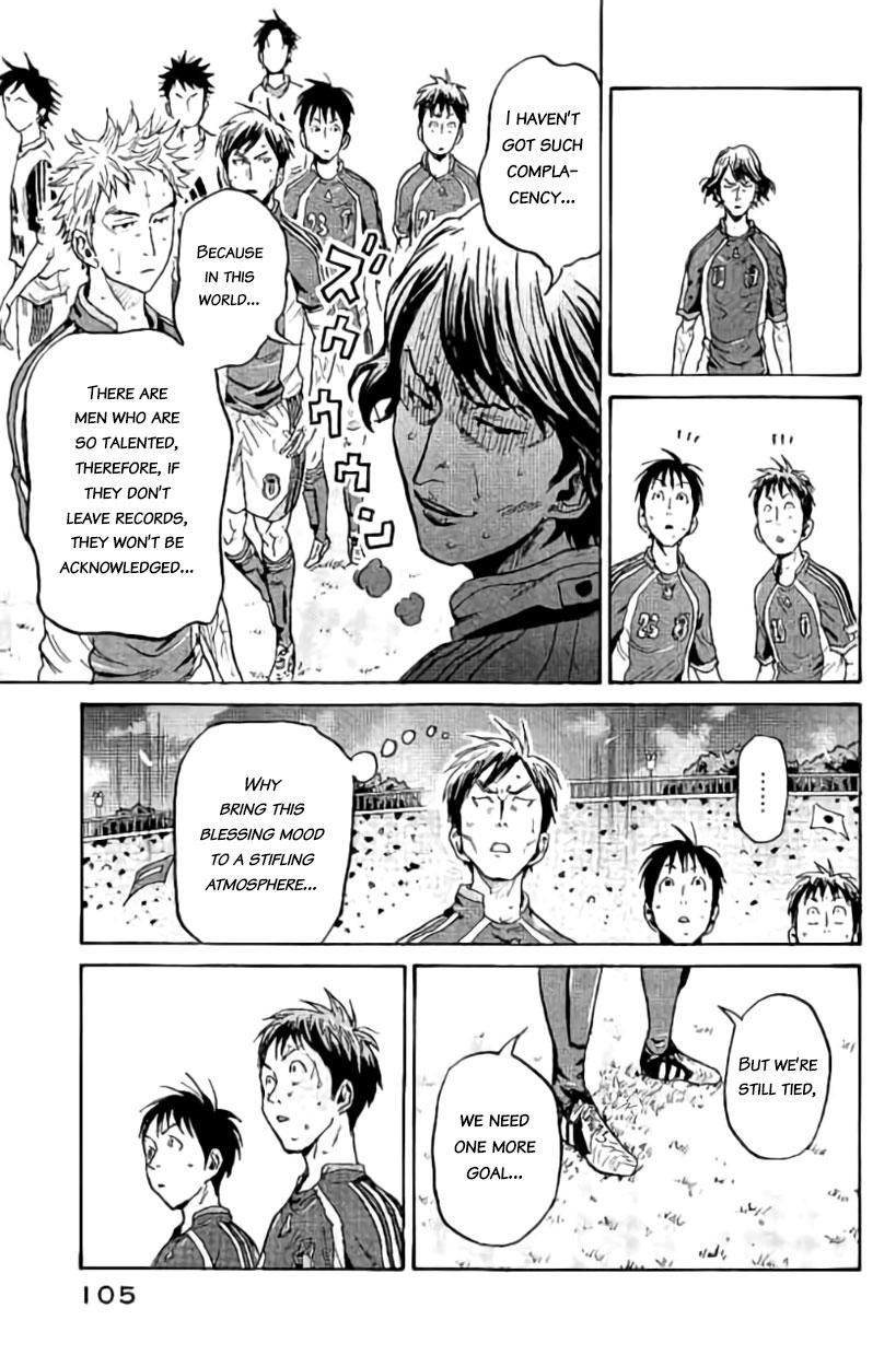 Read Giant Killing ENGLISH Manga Online