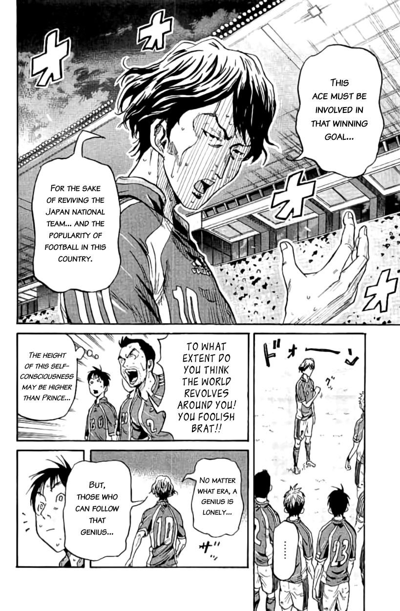 Read Giant Killing ENGLISH Manga Online