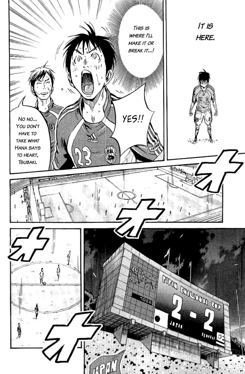 Read Giant Killing ENGLISH Manga Online