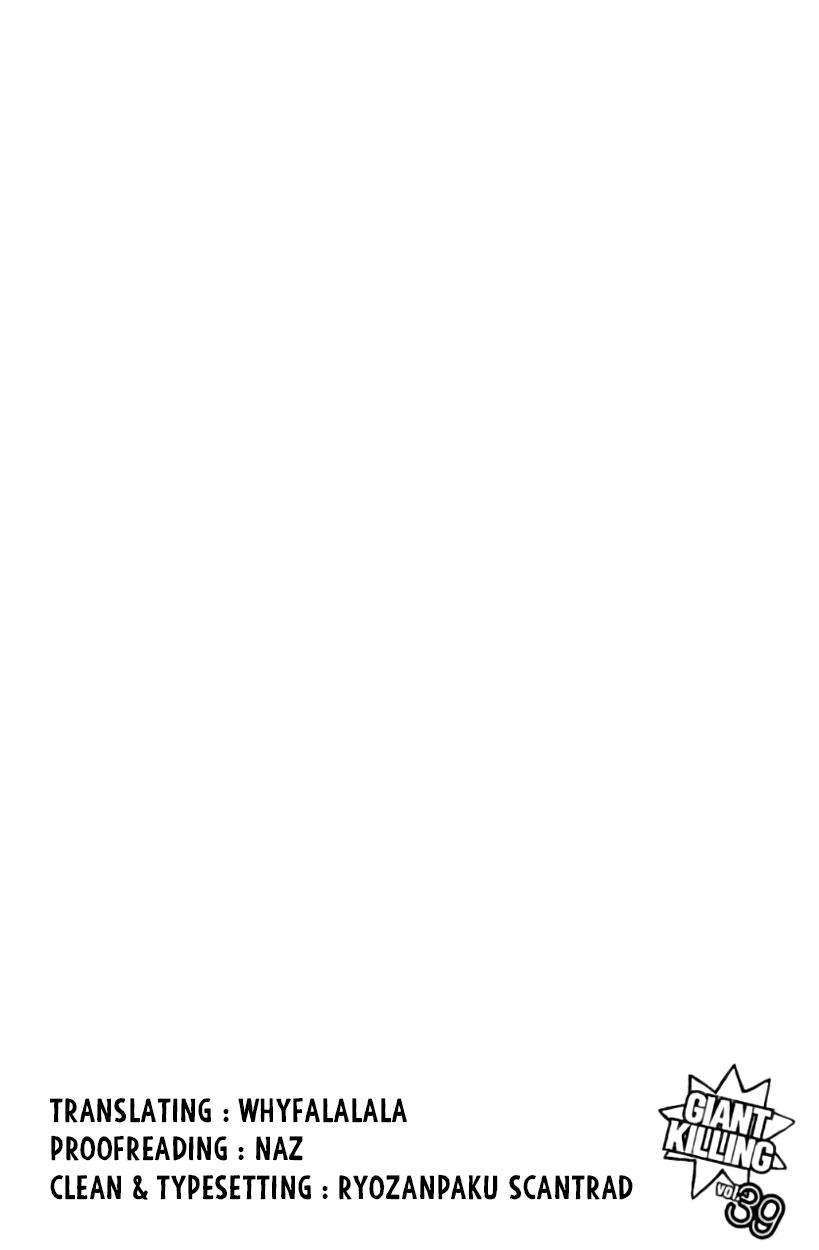 Read Giant Killing ENGLISH Manga Online