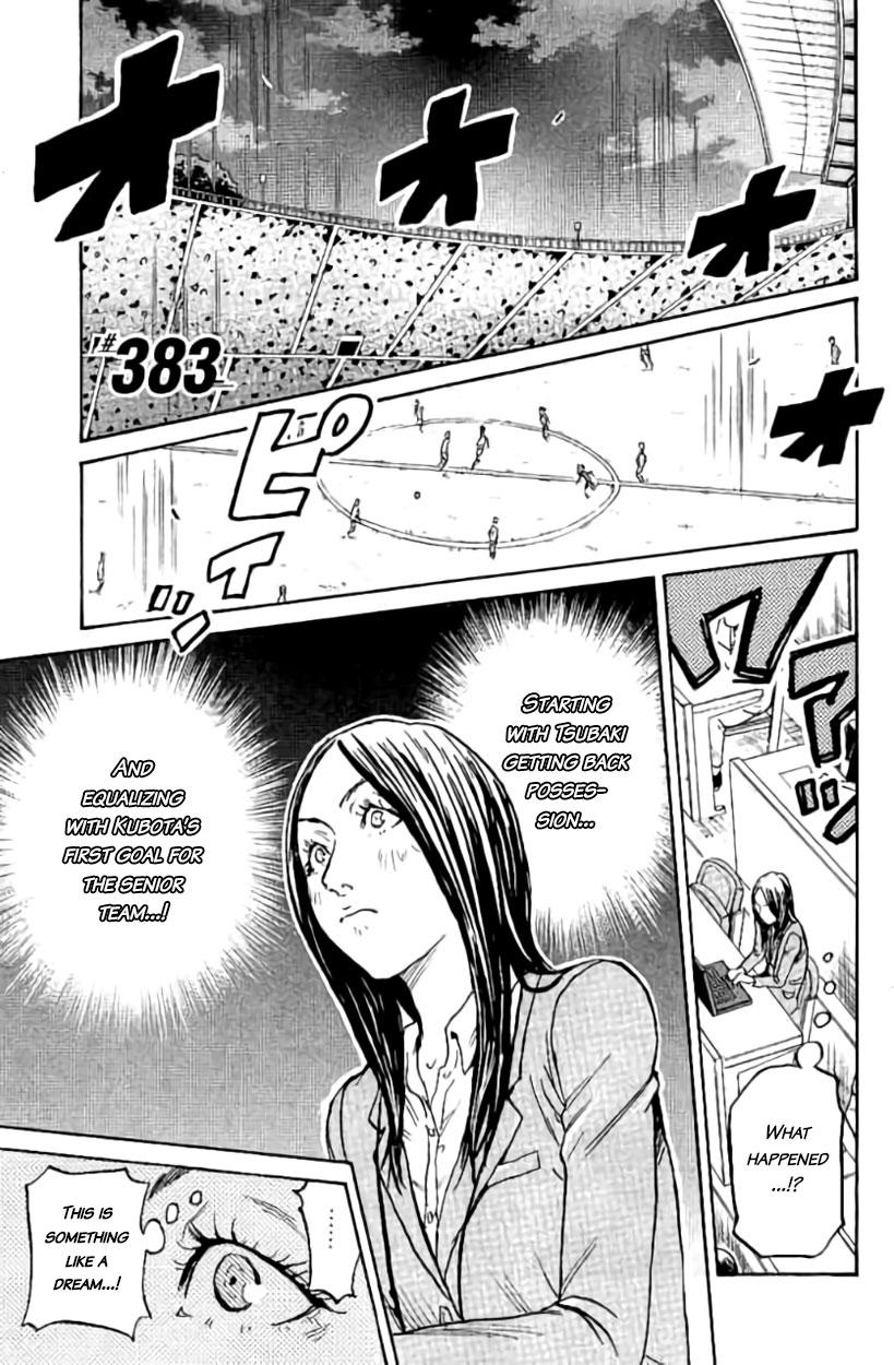 Read Giant Killing ENGLISH Manga Online