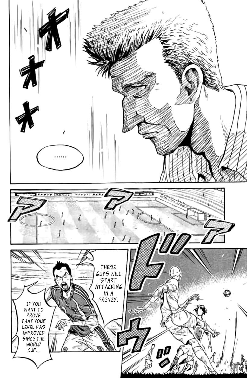 Read Giant Killing ENGLISH Manga Online