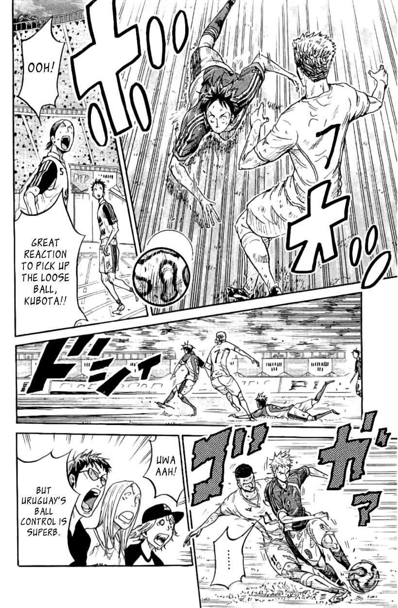 Read Giant Killing ENGLISH Manga Online