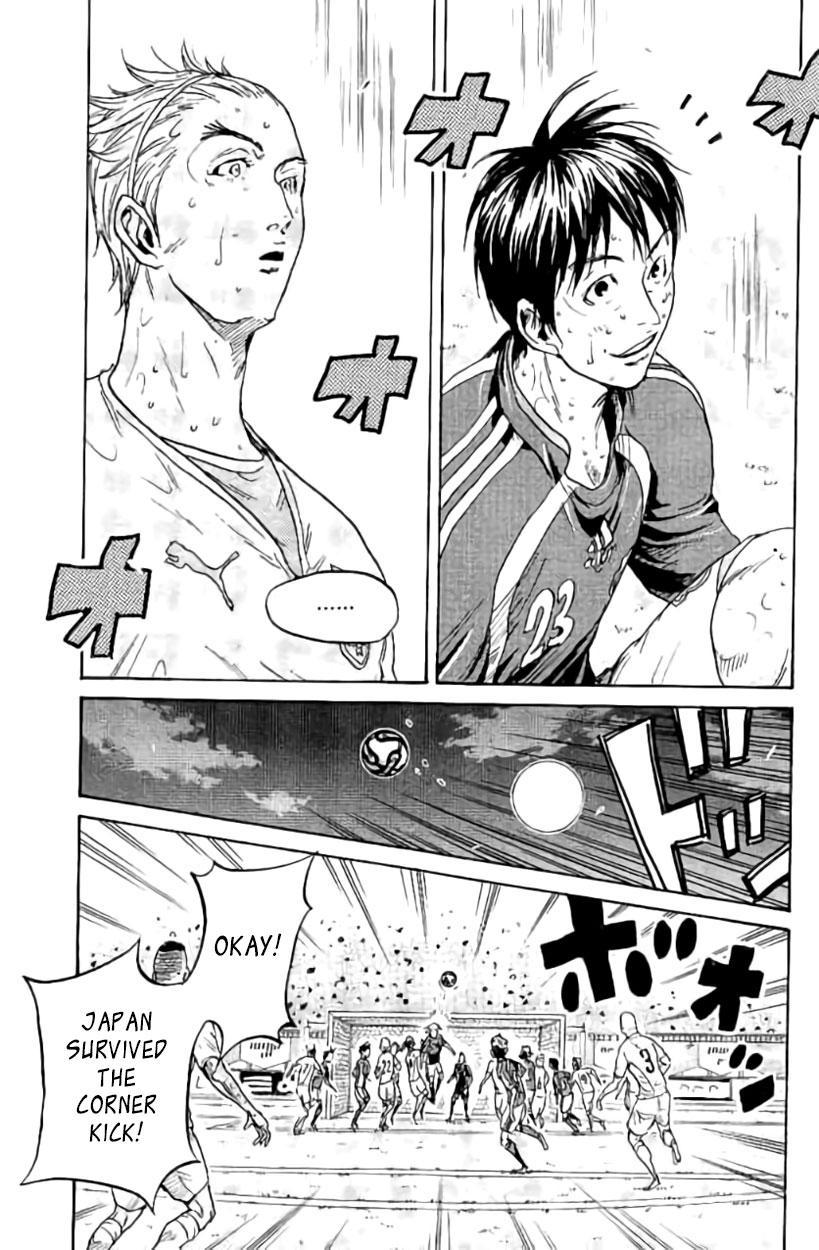 Read Giant Killing ENGLISH Manga Online