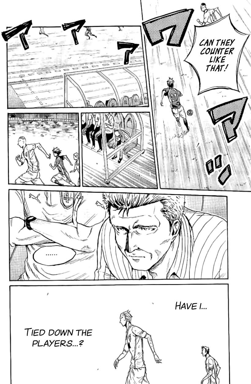 Read Giant Killing ENGLISH Manga Online