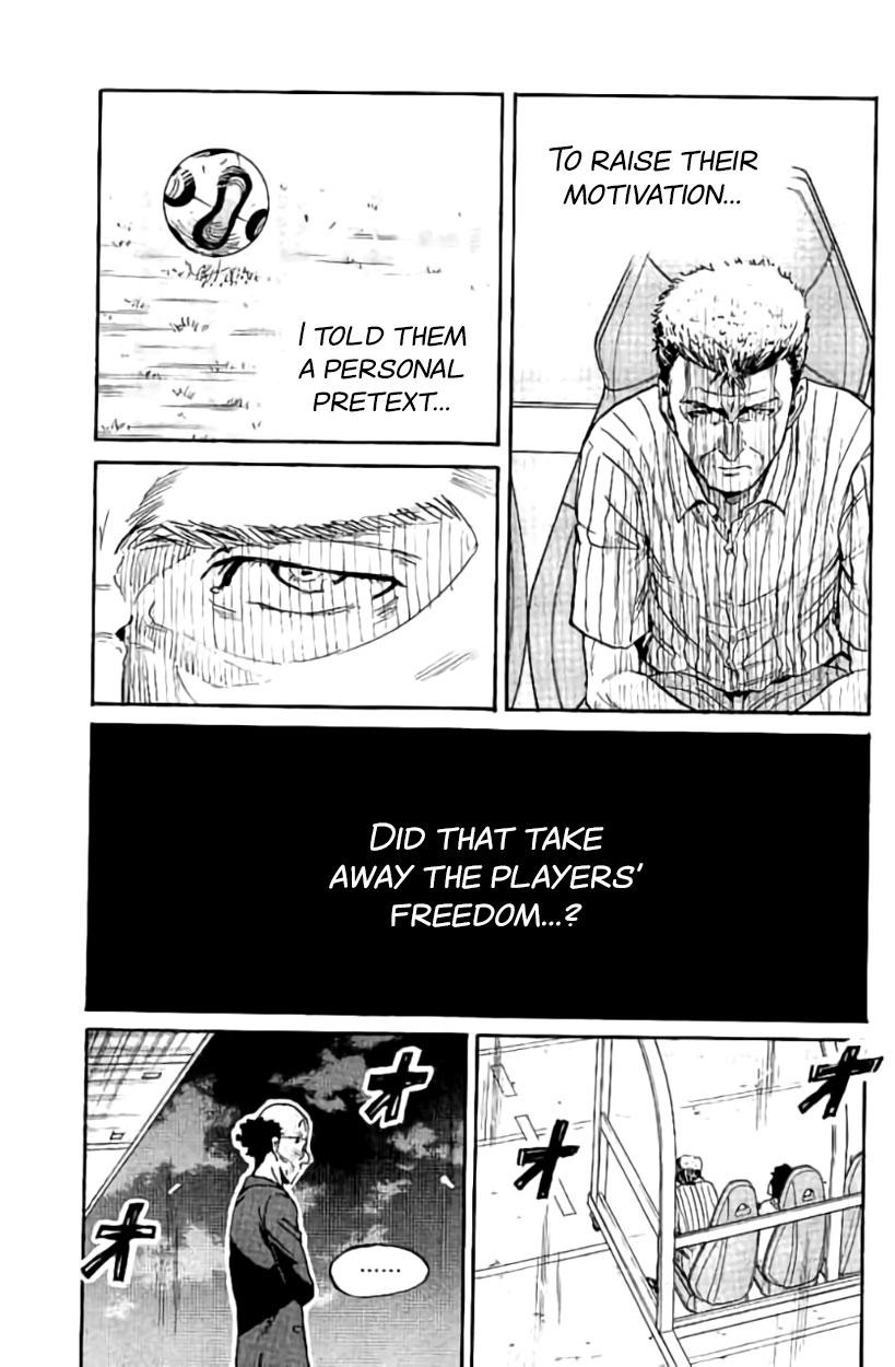 Read Giant Killing ENGLISH Manga Online