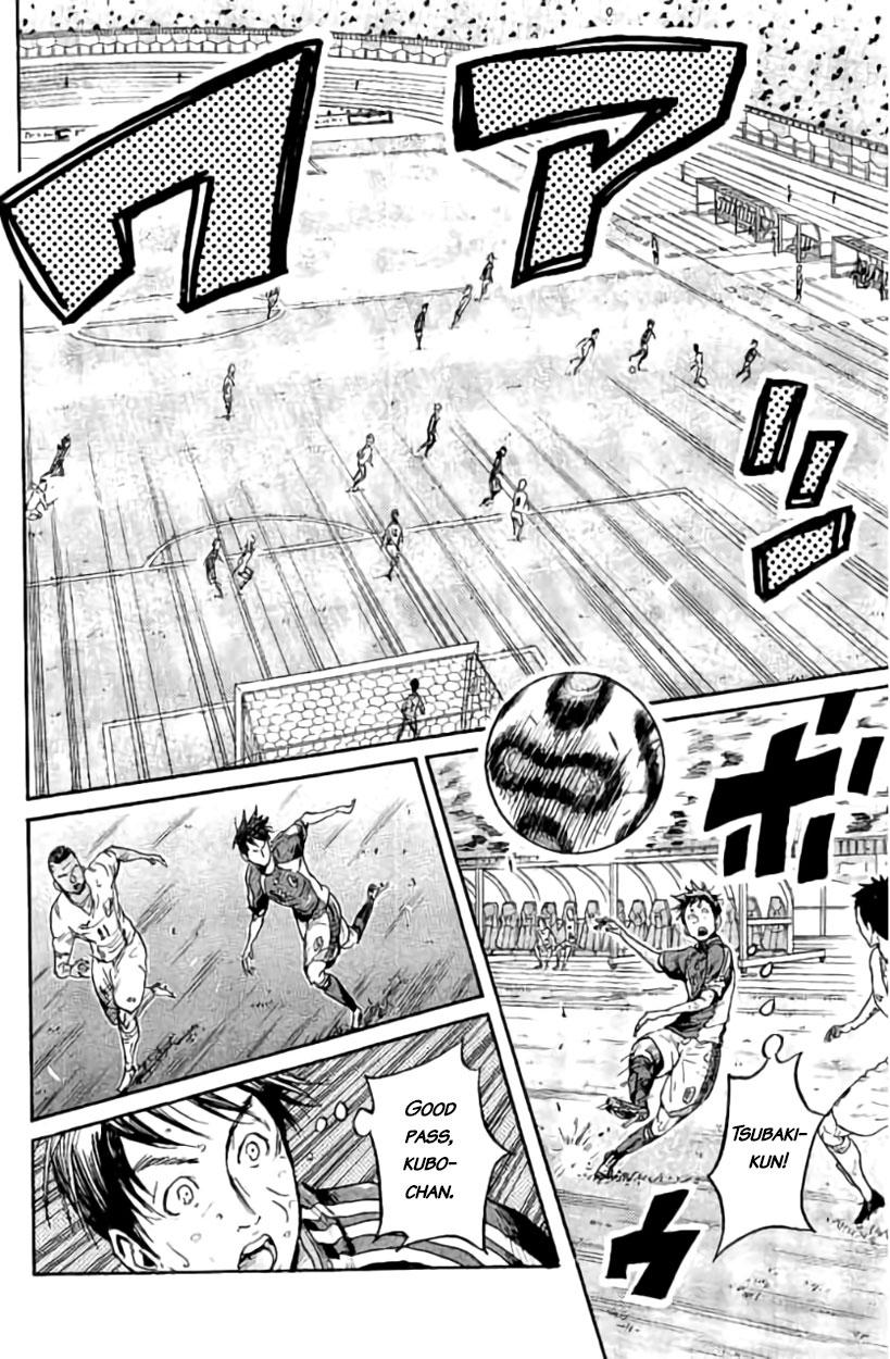 Read Giant Killing ENGLISH Manga Online