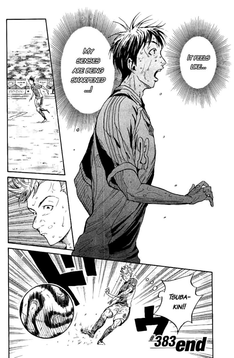 Read Giant Killing ENGLISH Manga Online