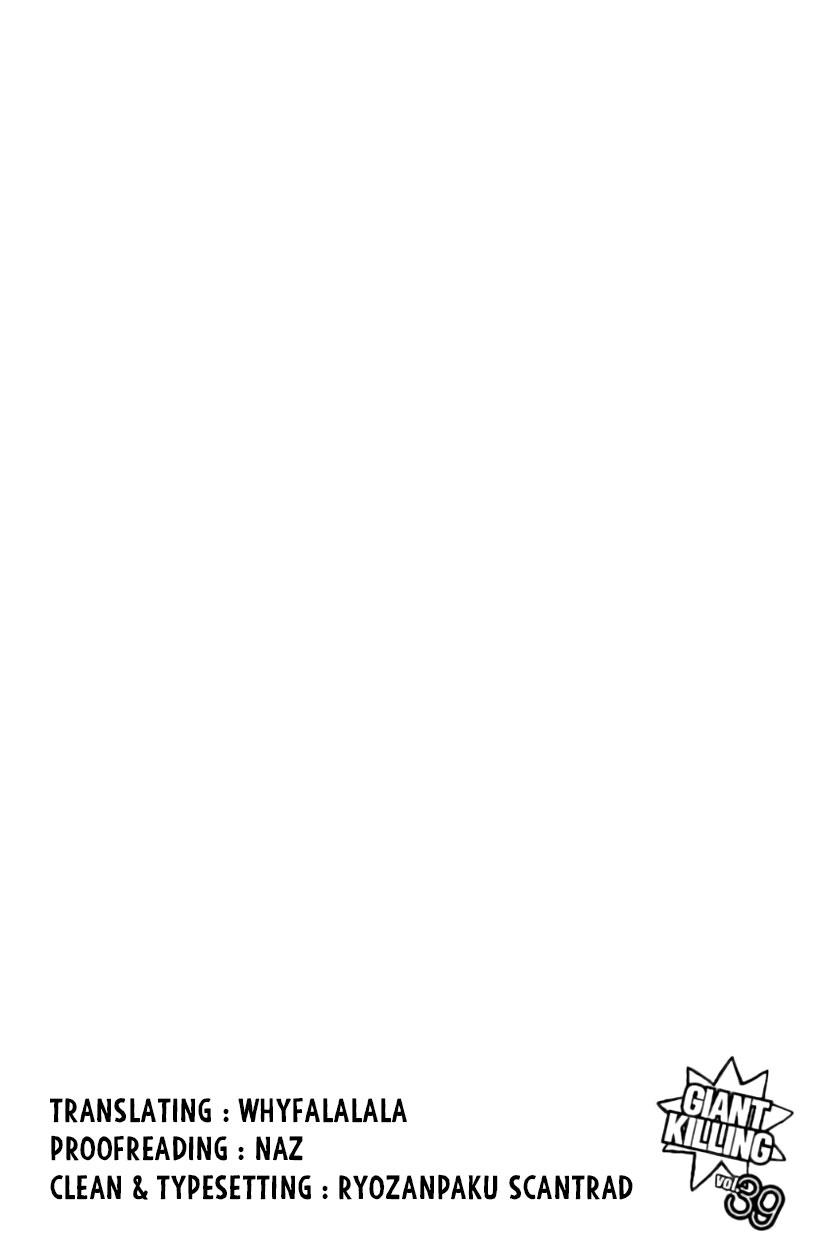 Read Giant Killing ENGLISH Manga Online