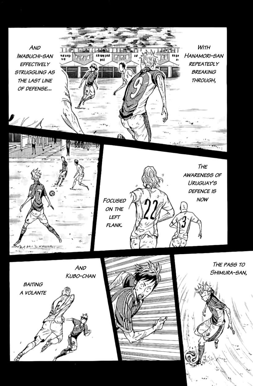 Read Giant Killing ENGLISH Manga Online
