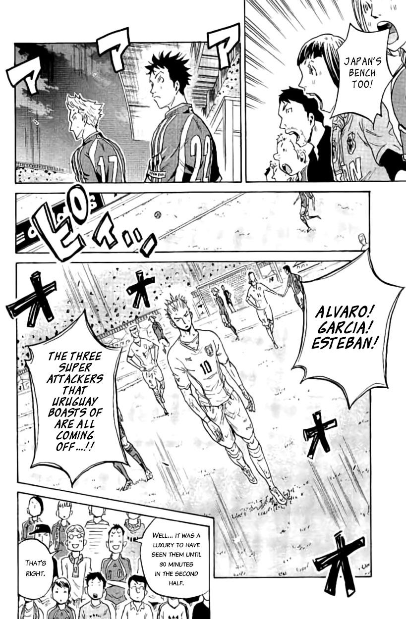 Read Giant Killing ENGLISH Manga Online