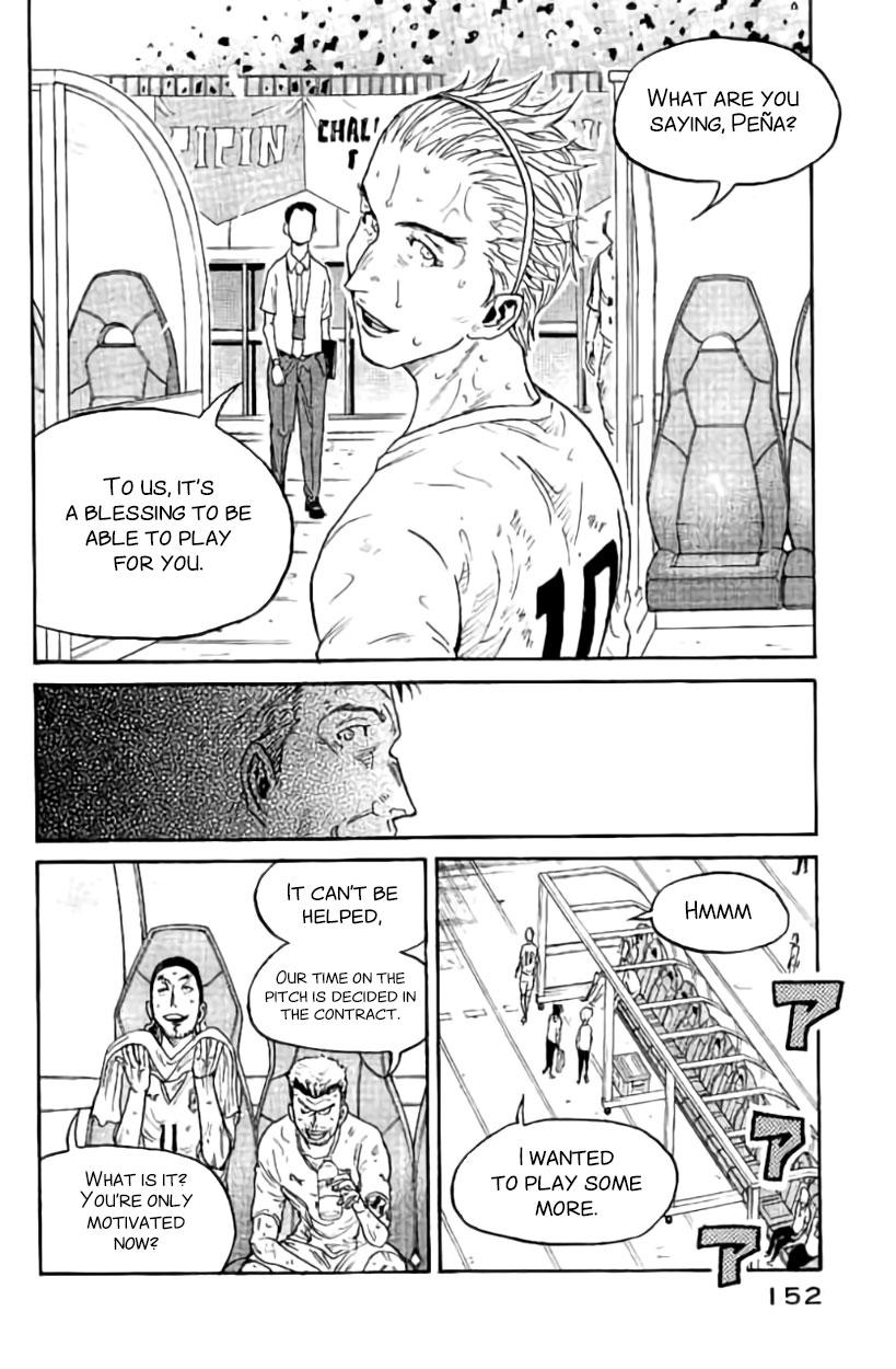 Read Giant Killing ENGLISH Manga Online