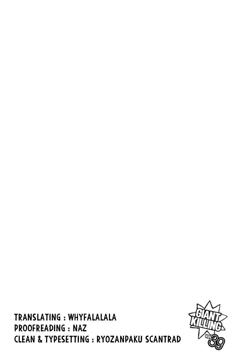 Read Giant Killing ENGLISH Manga Online