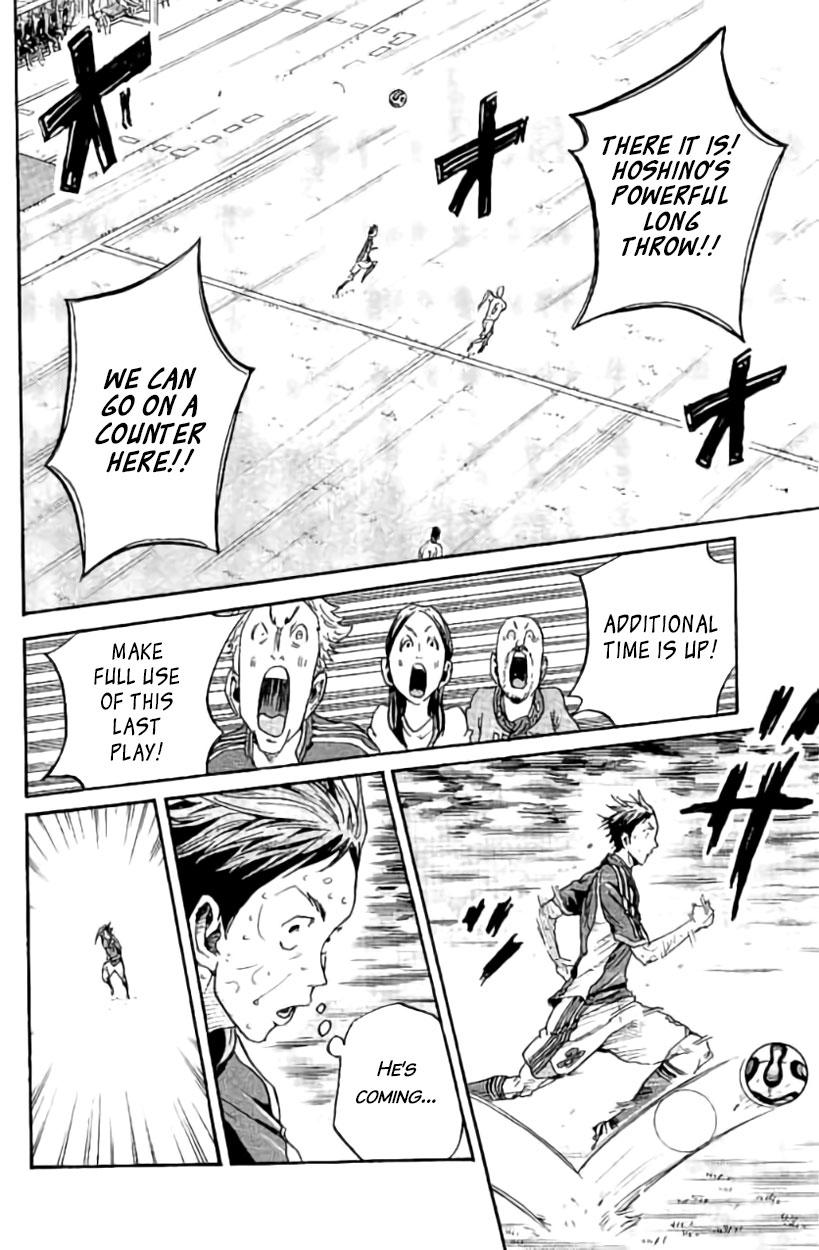 Read Giant Killing ENGLISH Manga Online