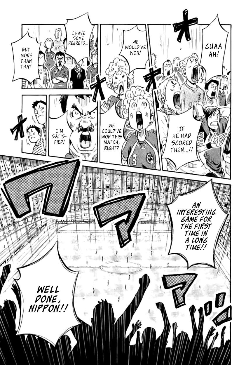 Read Giant Killing ENGLISH Manga Online