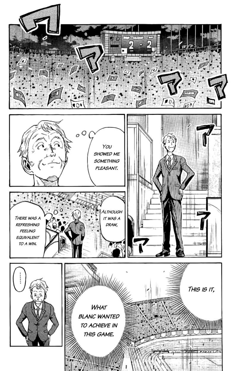 Read Giant Killing ENGLISH Manga Online