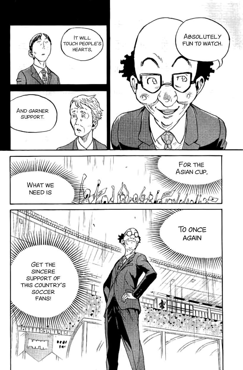 Read Giant Killing ENGLISH Manga Online