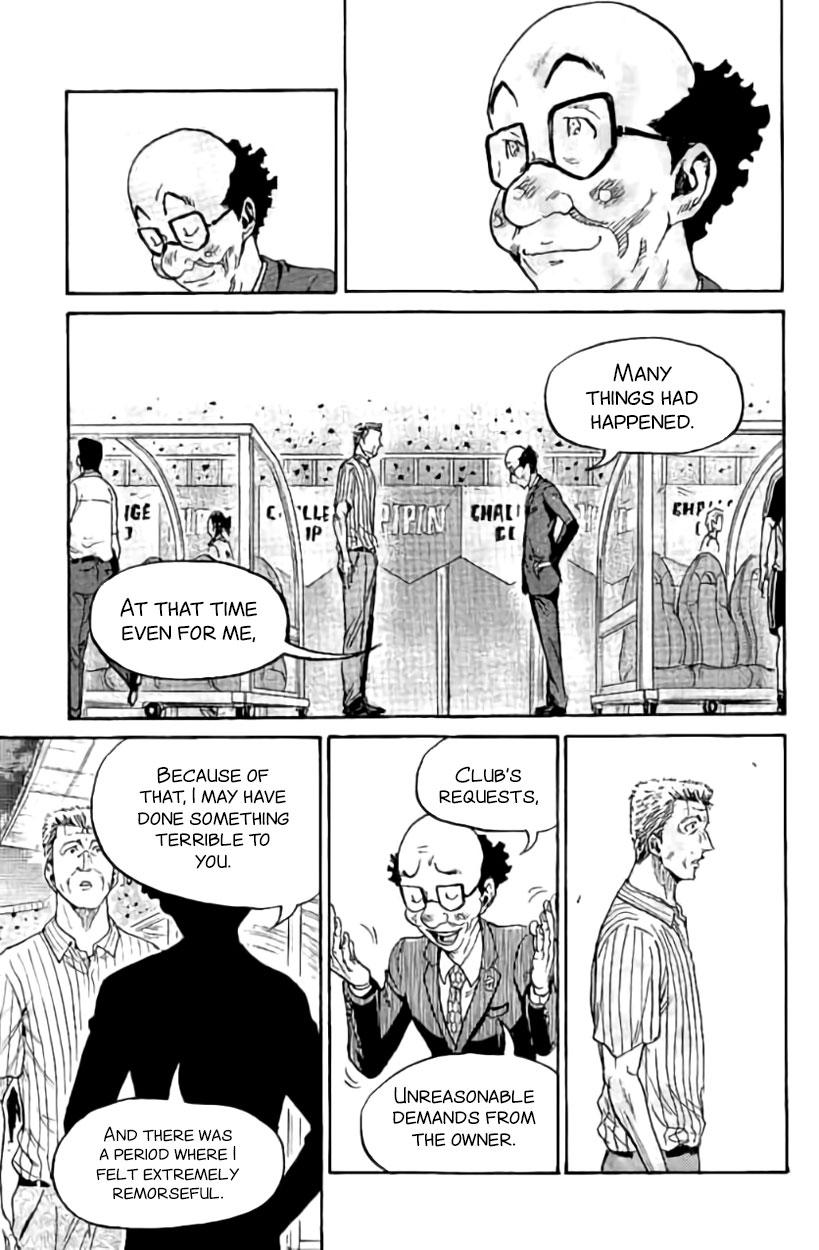 Read Giant Killing ENGLISH Manga Online