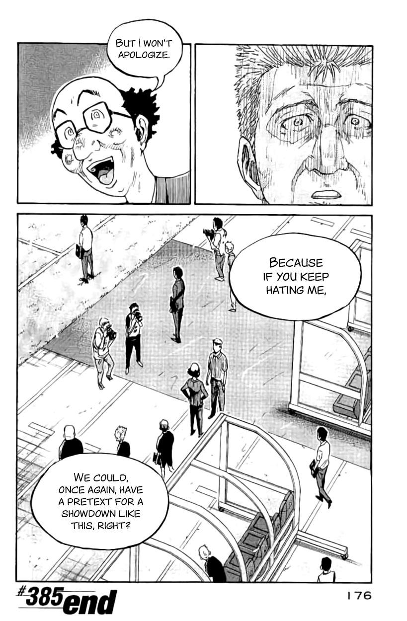 Read Giant Killing ENGLISH Manga Online