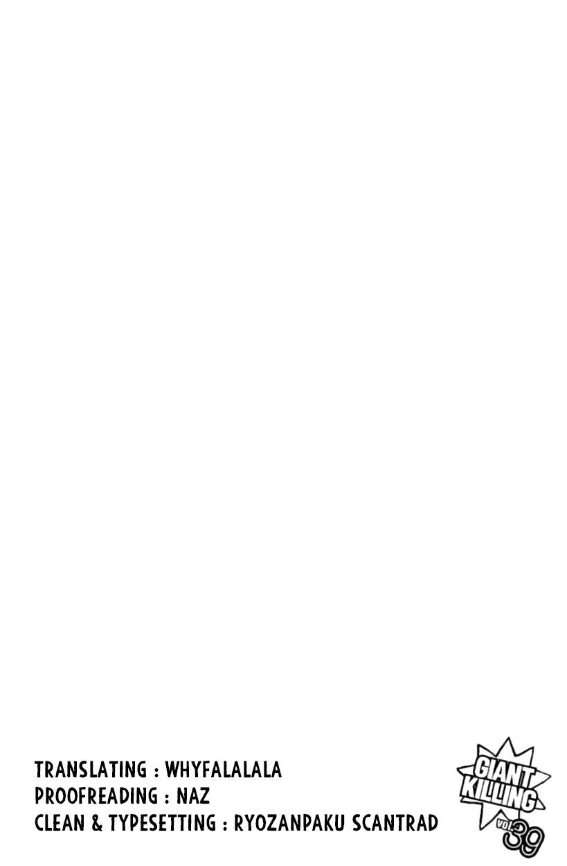 Read Giant Killing ENGLISH Manga Online