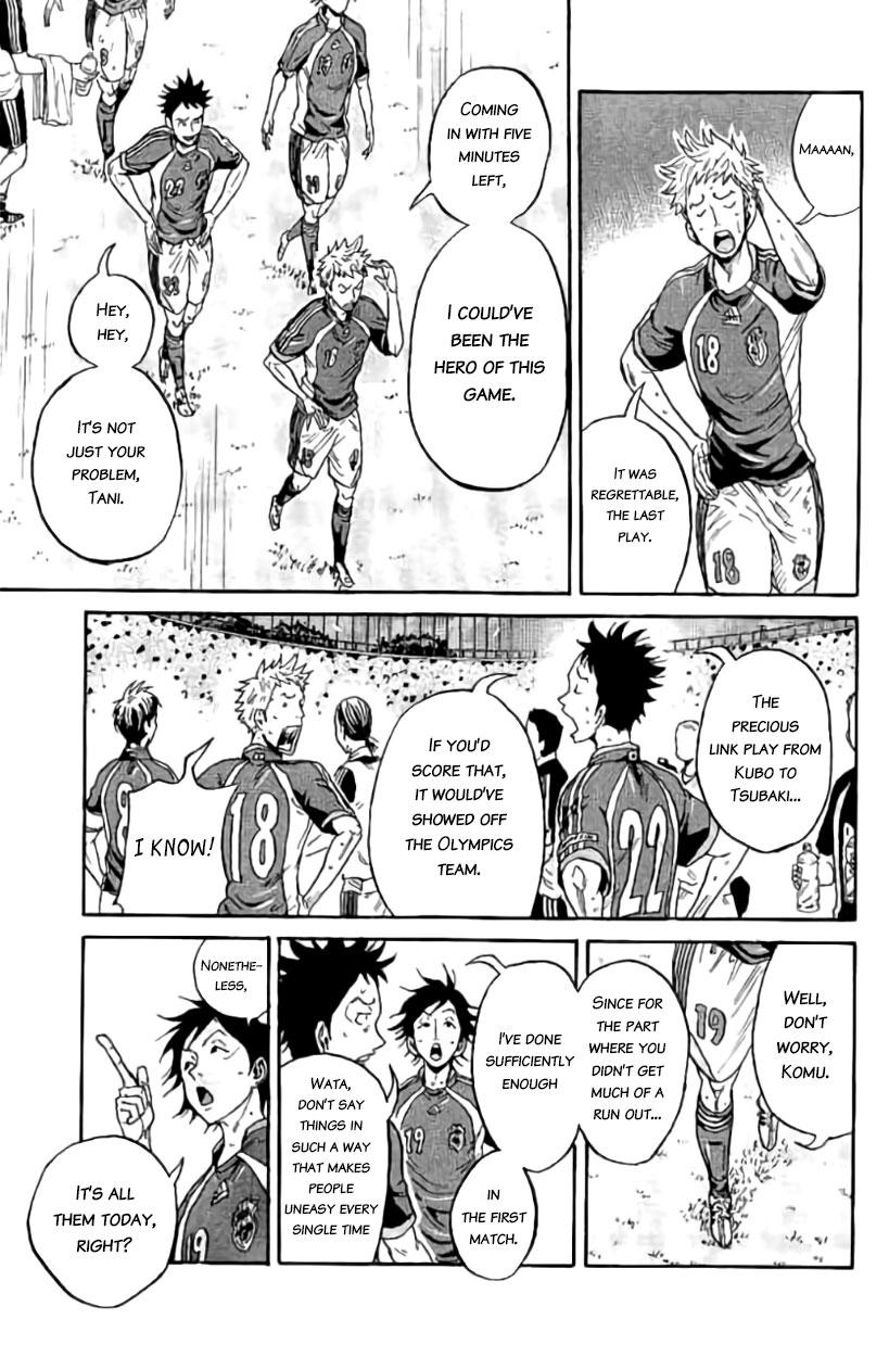 Read Giant Killing ENGLISH Manga Online