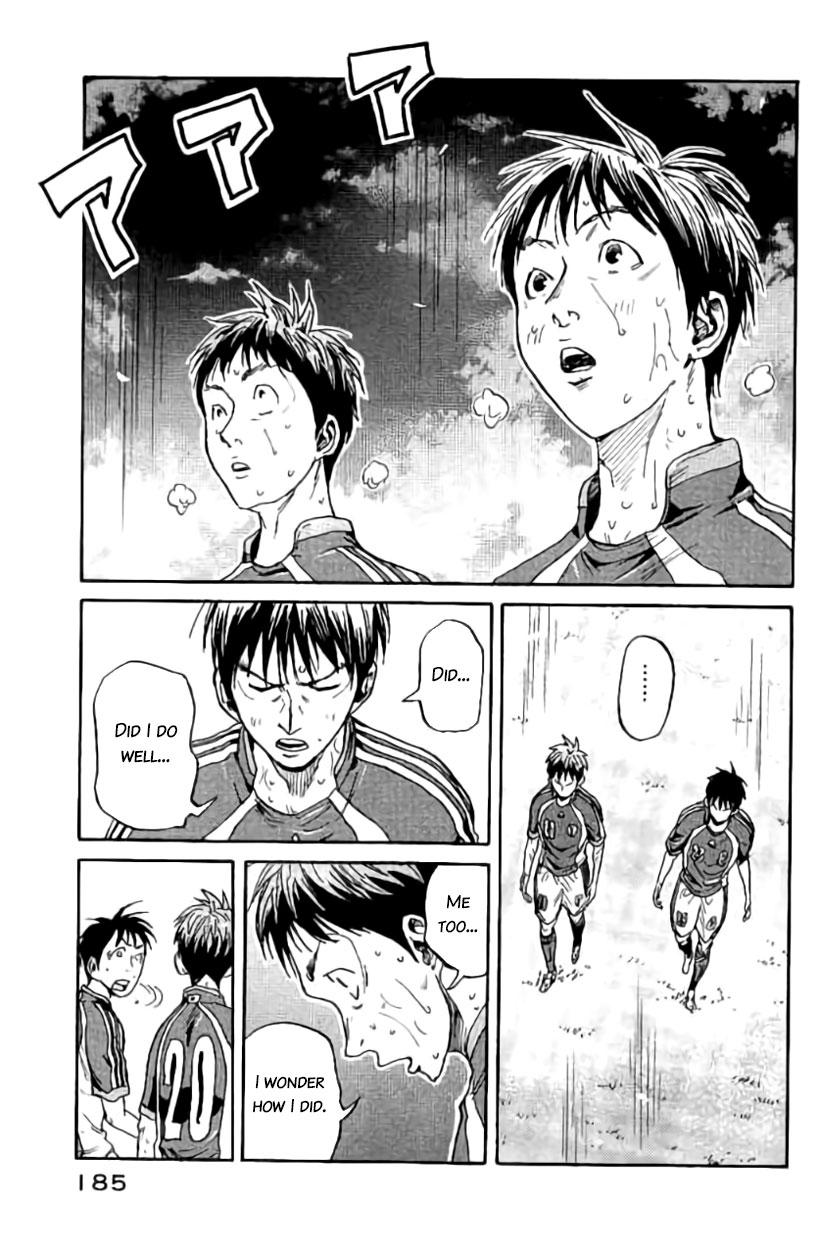 Read Giant Killing ENGLISH Manga Online