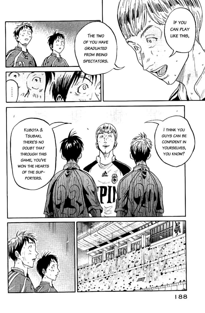 Read Giant Killing ENGLISH Manga Online