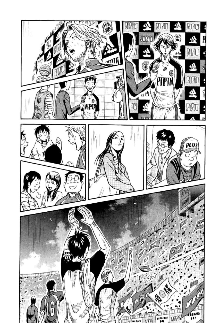 Read Giant Killing ENGLISH Manga Online