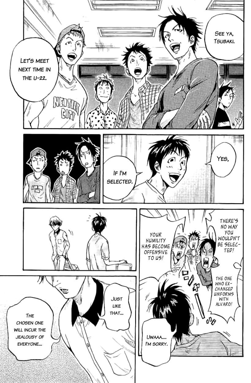 Read Giant Killing ENGLISH Manga Online