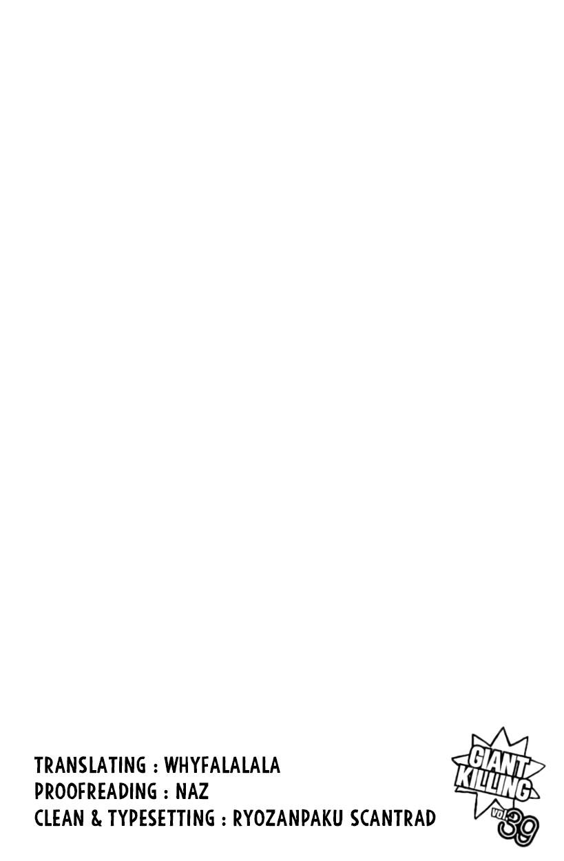 Read Giant Killing ENGLISH Manga Online