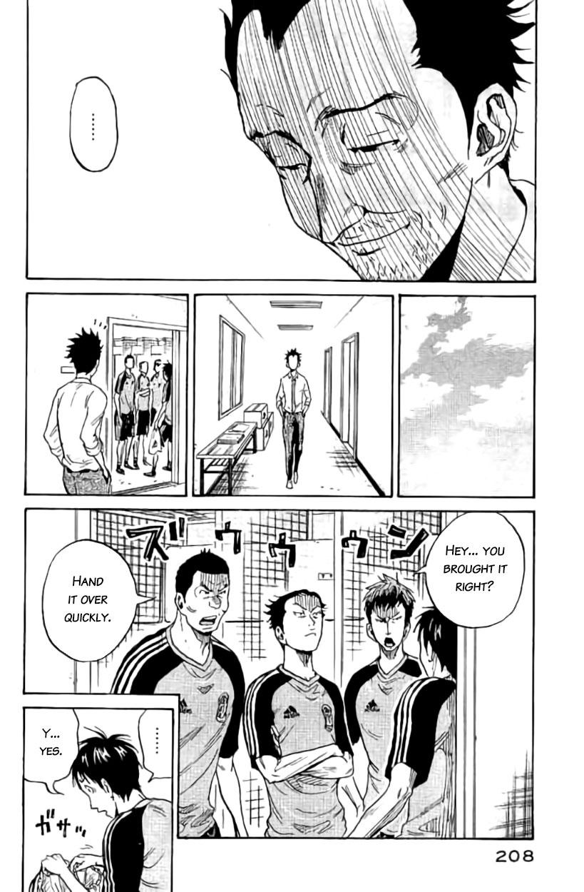 Read Giant Killing ENGLISH Manga Online