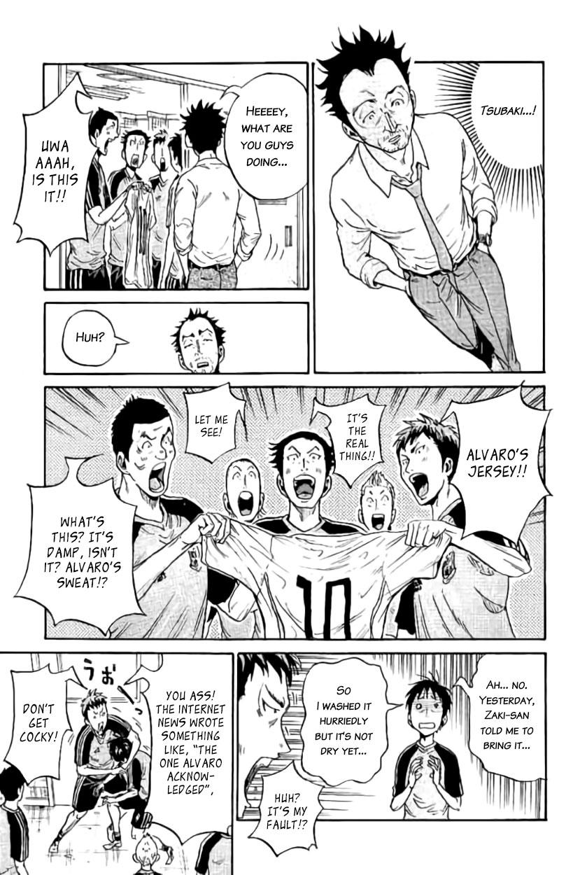 Read Giant Killing ENGLISH Manga Online