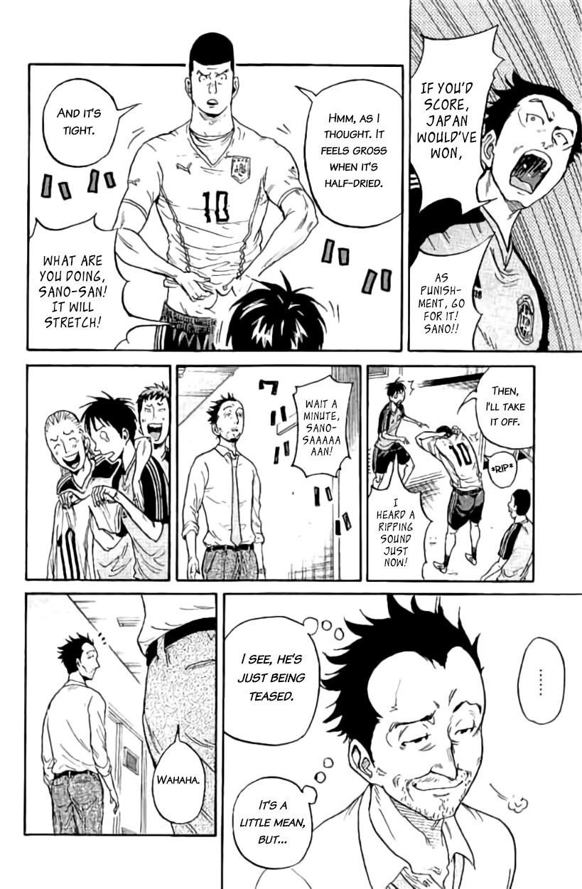 Read Giant Killing ENGLISH Manga Online