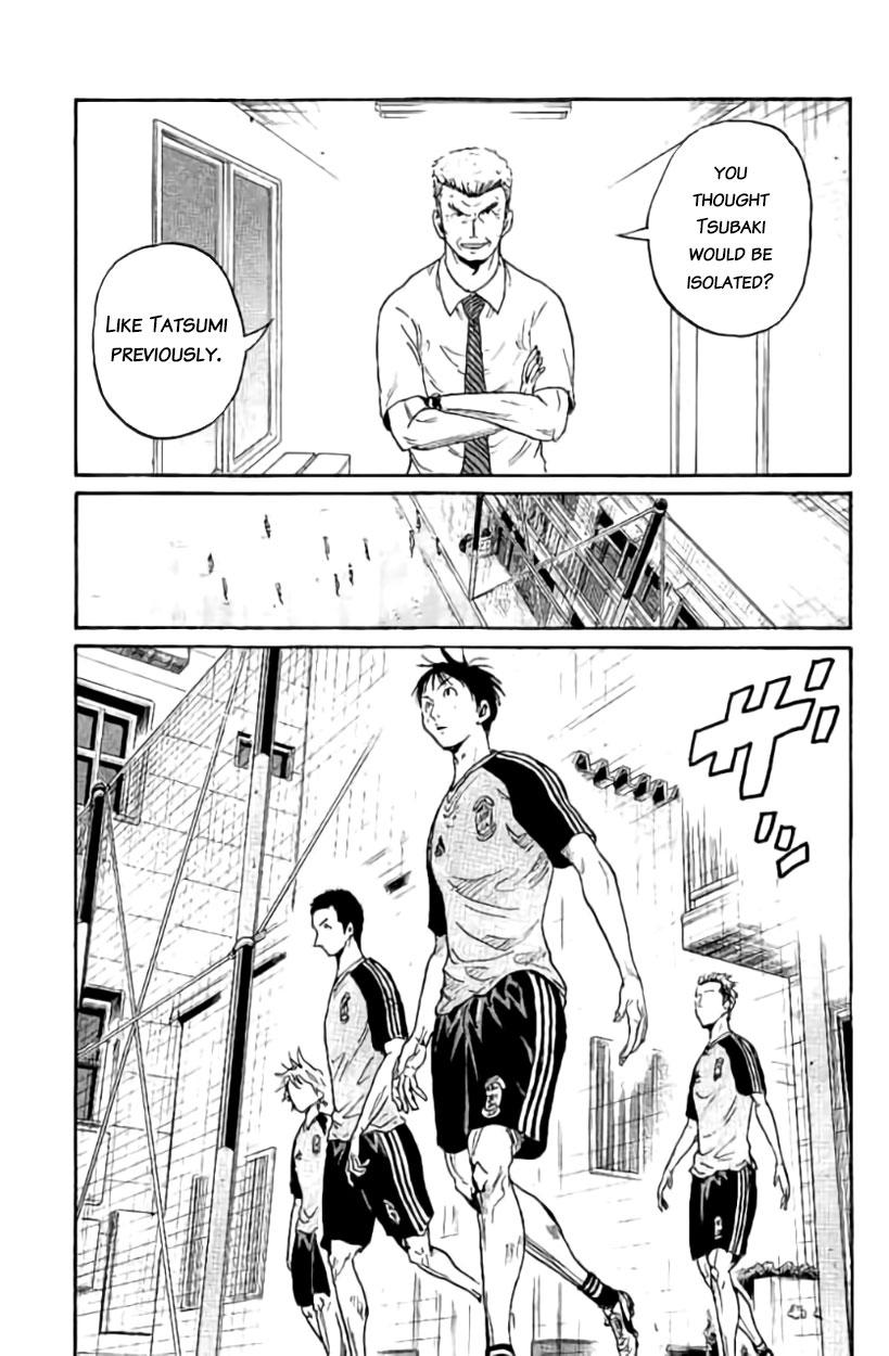 Read Giant Killing ENGLISH Manga Online