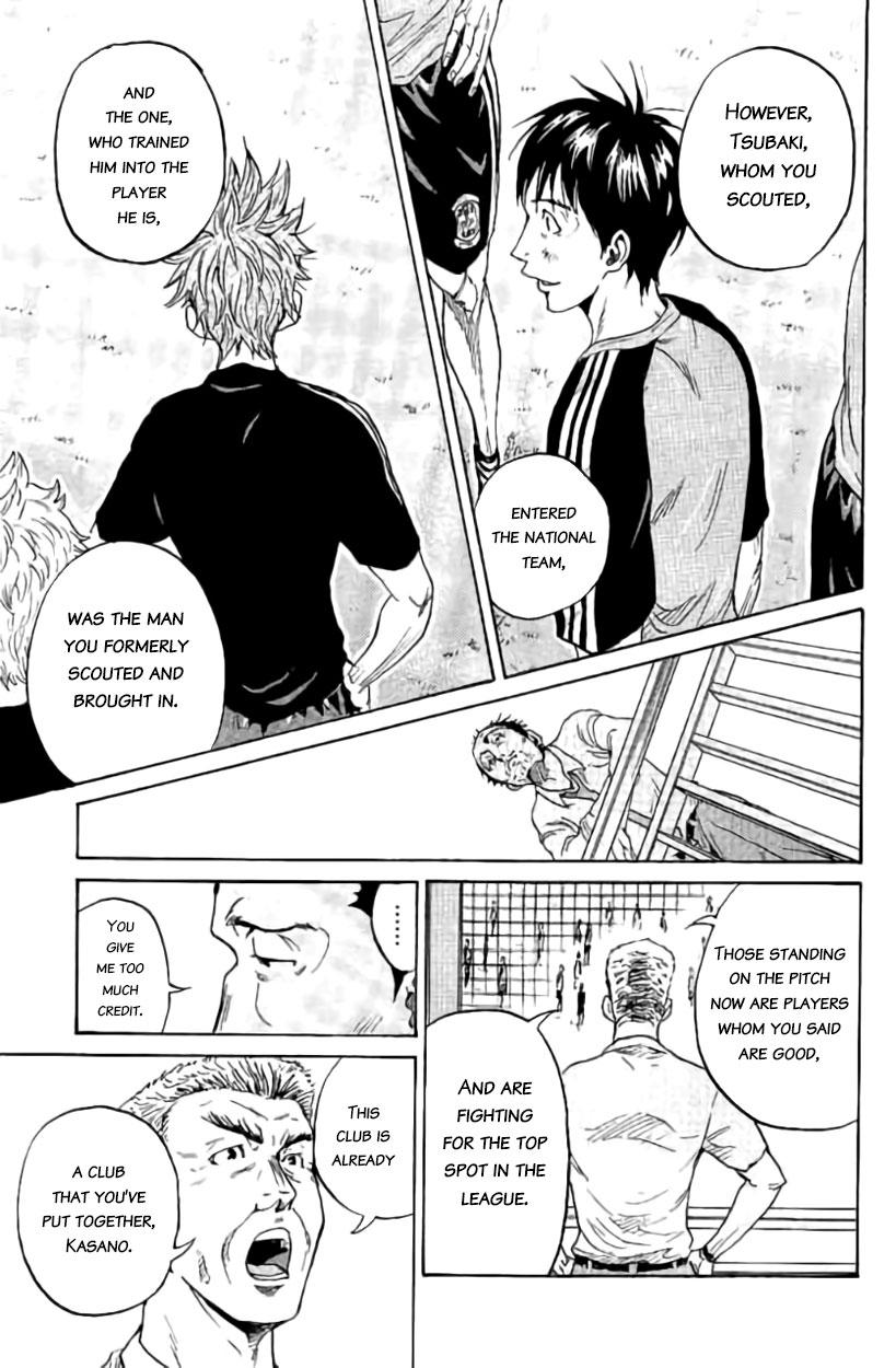 Read Giant Killing ENGLISH Manga Online