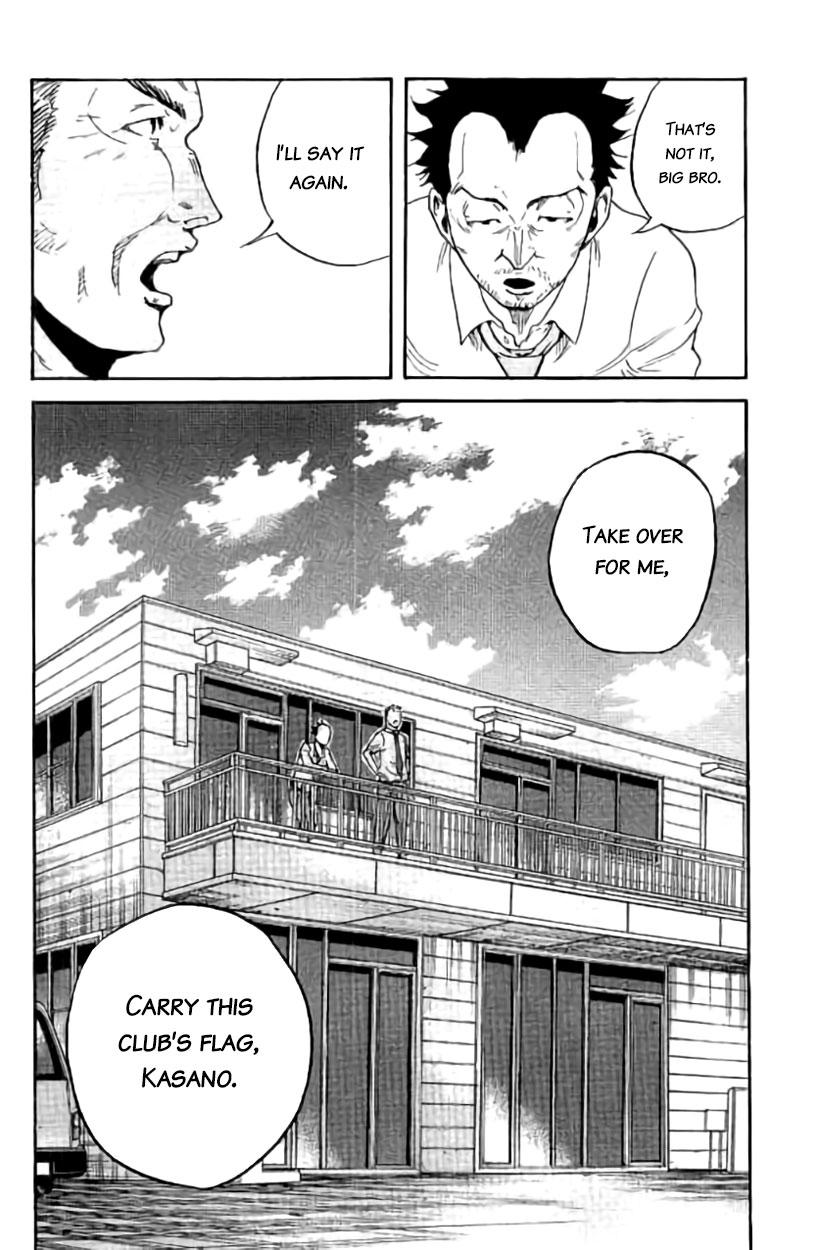 Read Giant Killing ENGLISH Manga Online