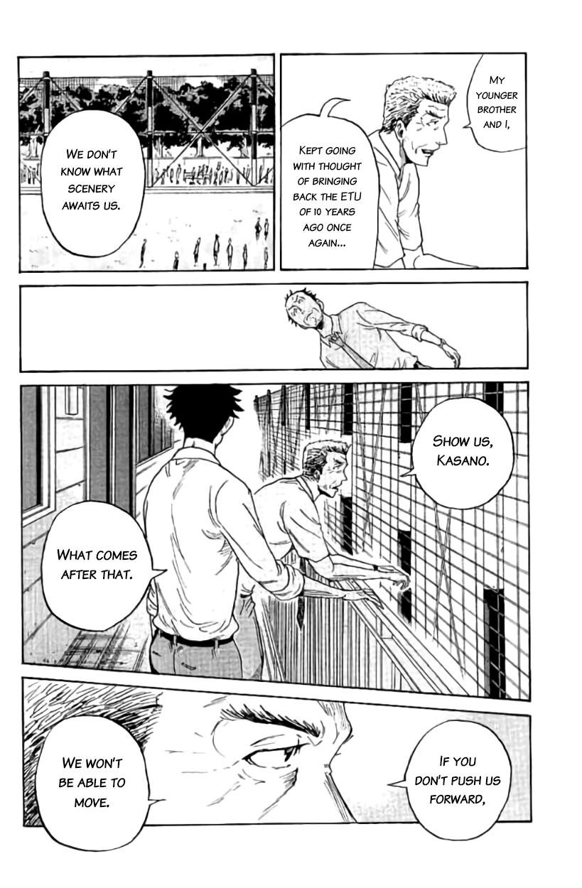 Read Giant Killing ENGLISH Manga Online