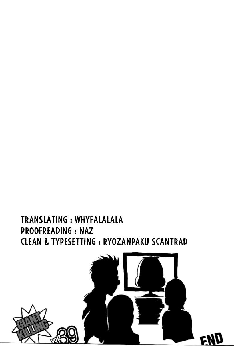 Read Giant Killing ENGLISH Manga Online