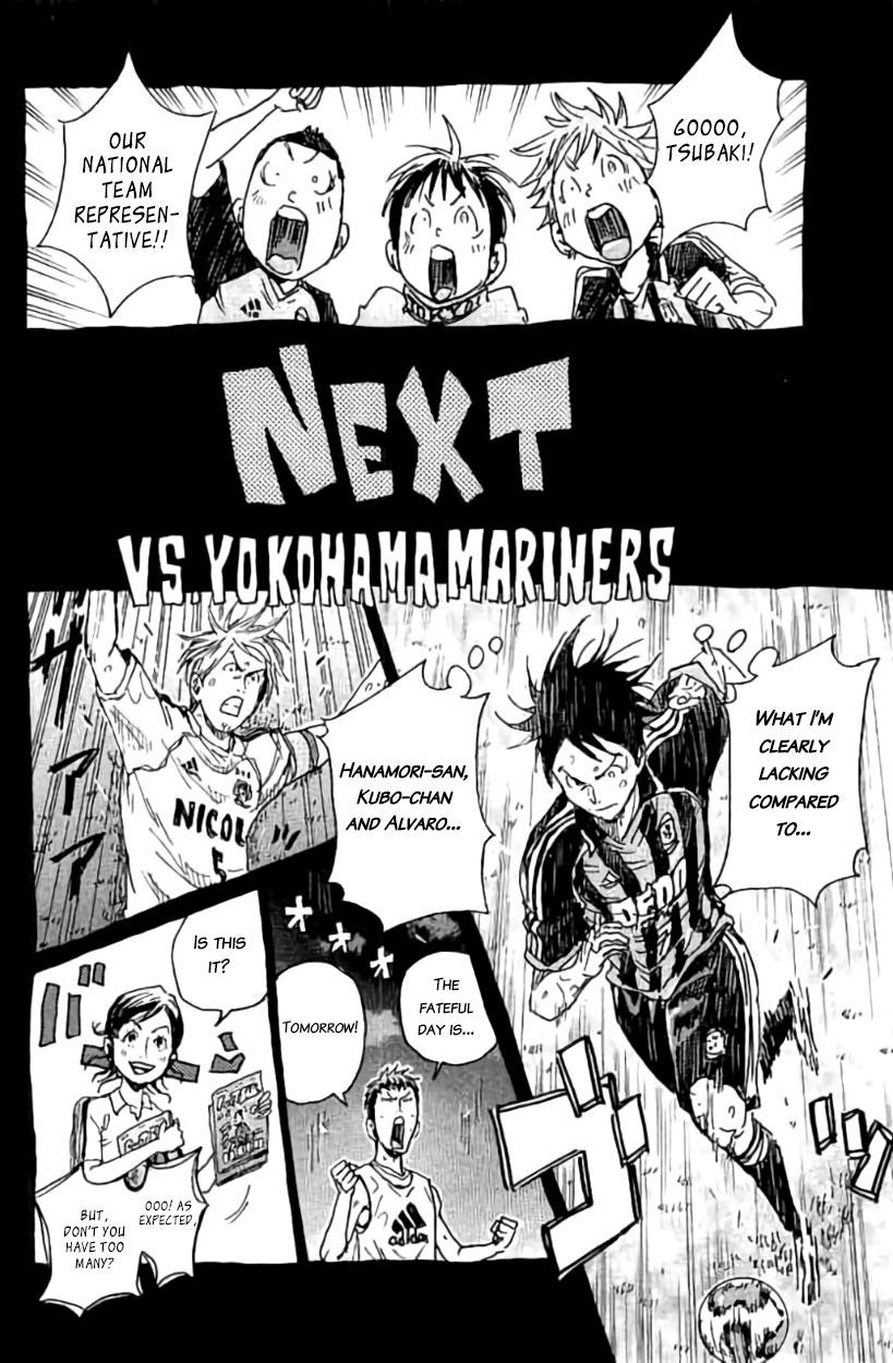 Read Giant Killing ENGLISH Manga Online