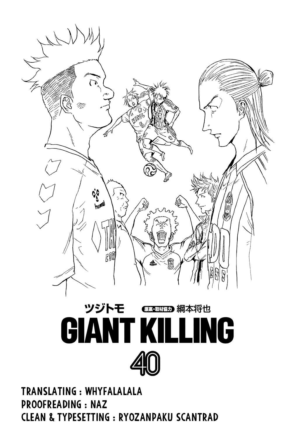 Read Giant Killing ENGLISH Manga Online